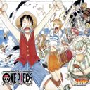 ONE PIECE 海贼王 1.5v