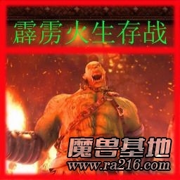 玄魔乱世录 1.7D 加钱加强