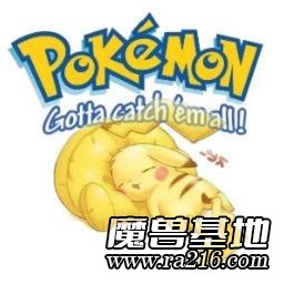 PM竞技场 1.1.20