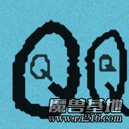 QQ对战平台挂机地图 v1.00正式版