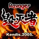 Ravager 加强版