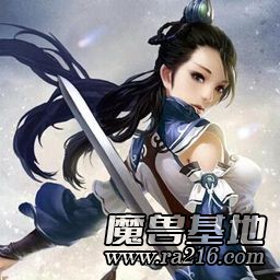 新天龙八部六转[终极版]1.0001