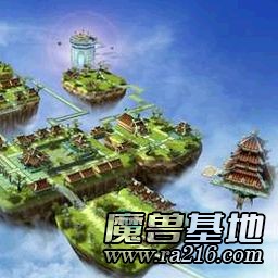 新仙剑群侠传 0.8测试版