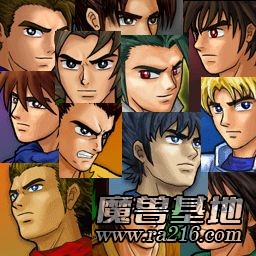校园英雄传 2.0