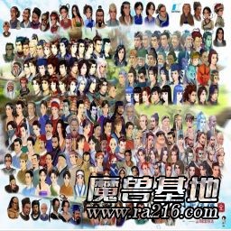 仙剑群侠传 8.19