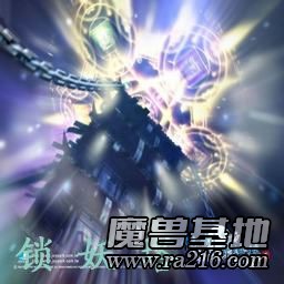 仙剑 机关锁妖塔 修正
