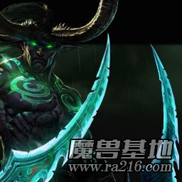 Seven Illidans PROS Ice v1.5