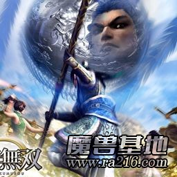 无双乱舞 6.62大灾变