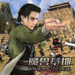 武侠豪杰传 v1.7a