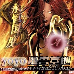TD2005 永恒国度（海蓝A版）