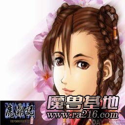 TD鹿鼎记 1.2
