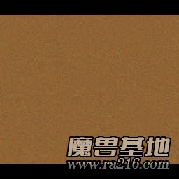无尽求生