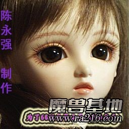 为冲60级免费VIP会员而挂机