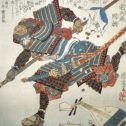 The Forty-Seven Ronin