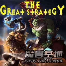 The Great Strategy Ver1.00SP3