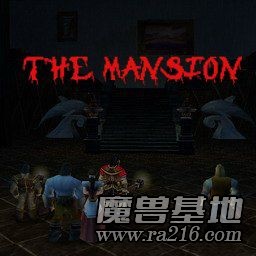 The mansion