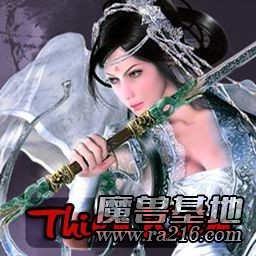 Thien Kiem v5.7