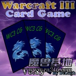 WIII Card Game V0.83中文版