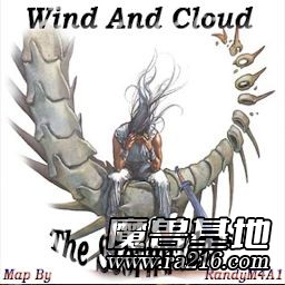 Wind And Cloud RPG V1.5
