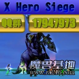 X Hero 3.30汉化版 XHero专用群