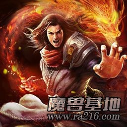 天龙八部终极属性版 5.3.41