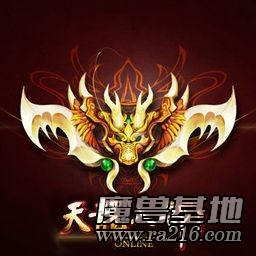 天龙八部 终极属性版(20180103)