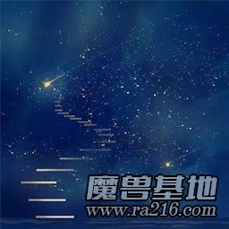 轮回圣典 2.3.7.