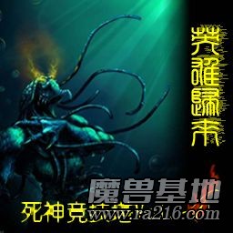死神TD竞技 IV 正式版