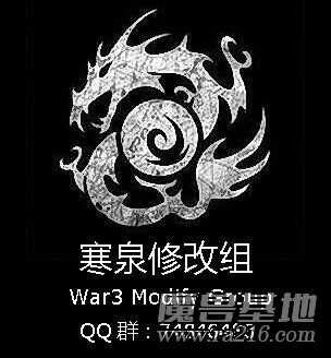 遗迹 2.1修复版