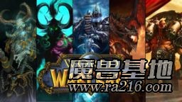 兵种之战IV混沌39.7新年版