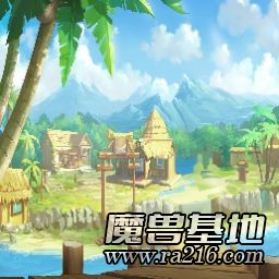 苍生录 完美版 1.1.6.3