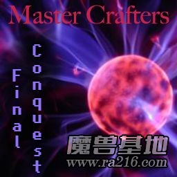 大师的缔造 5.5C 汉化版