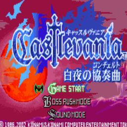 恶魔城IIの再临白昼 1.0