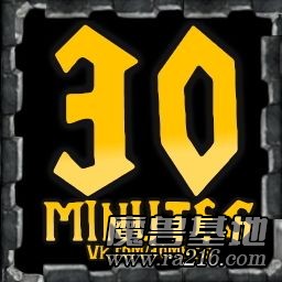 肥羊镇最后的30分钟 (EX. 22.9)