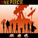 海贼王：狠角色 β3.1 AI