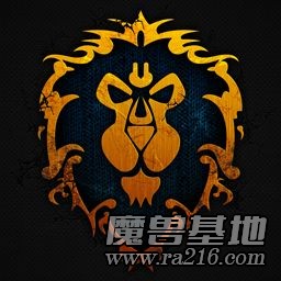 暴风城之辉 V2.0