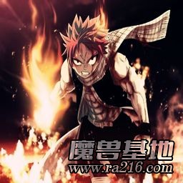 动漫の战[2.55]U9十周年版