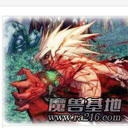 地下城与怪物v1.6.1