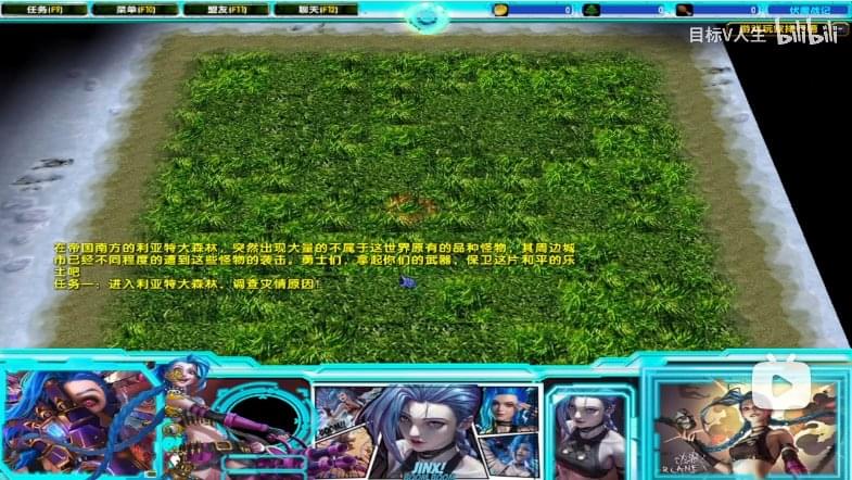 魔兽争霸3界面更换方法和UI资源分享