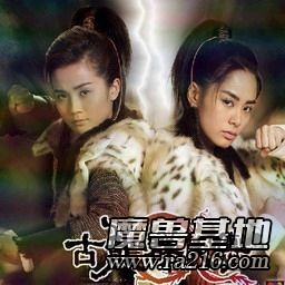 古龙群侠传 1.5 sp4