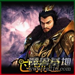 过就过 1.00v 公测8