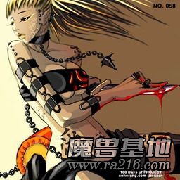 黑暗天堂 汉化v1.10正式版 0.56