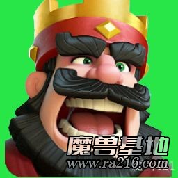 皇室战争0.3