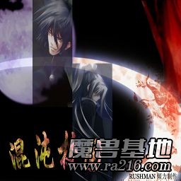 混沌校园 1.01