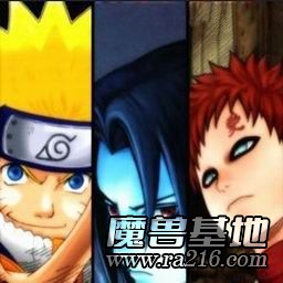 火影忍者 尾兽捕获1.2 尘世羙简单版