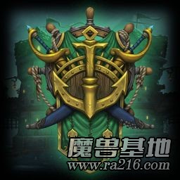 库尔提拉斯之傲