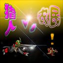 猎人VS农民 5.6测试版