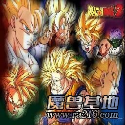 龙珠Z:完美时代 汉化版测试