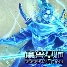 乱世：神战1.2.3正式版