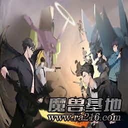 无限恐怖之再现 2.085